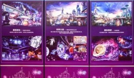 乐园视频爆料大全最新,最新视频爆料大全深度解析